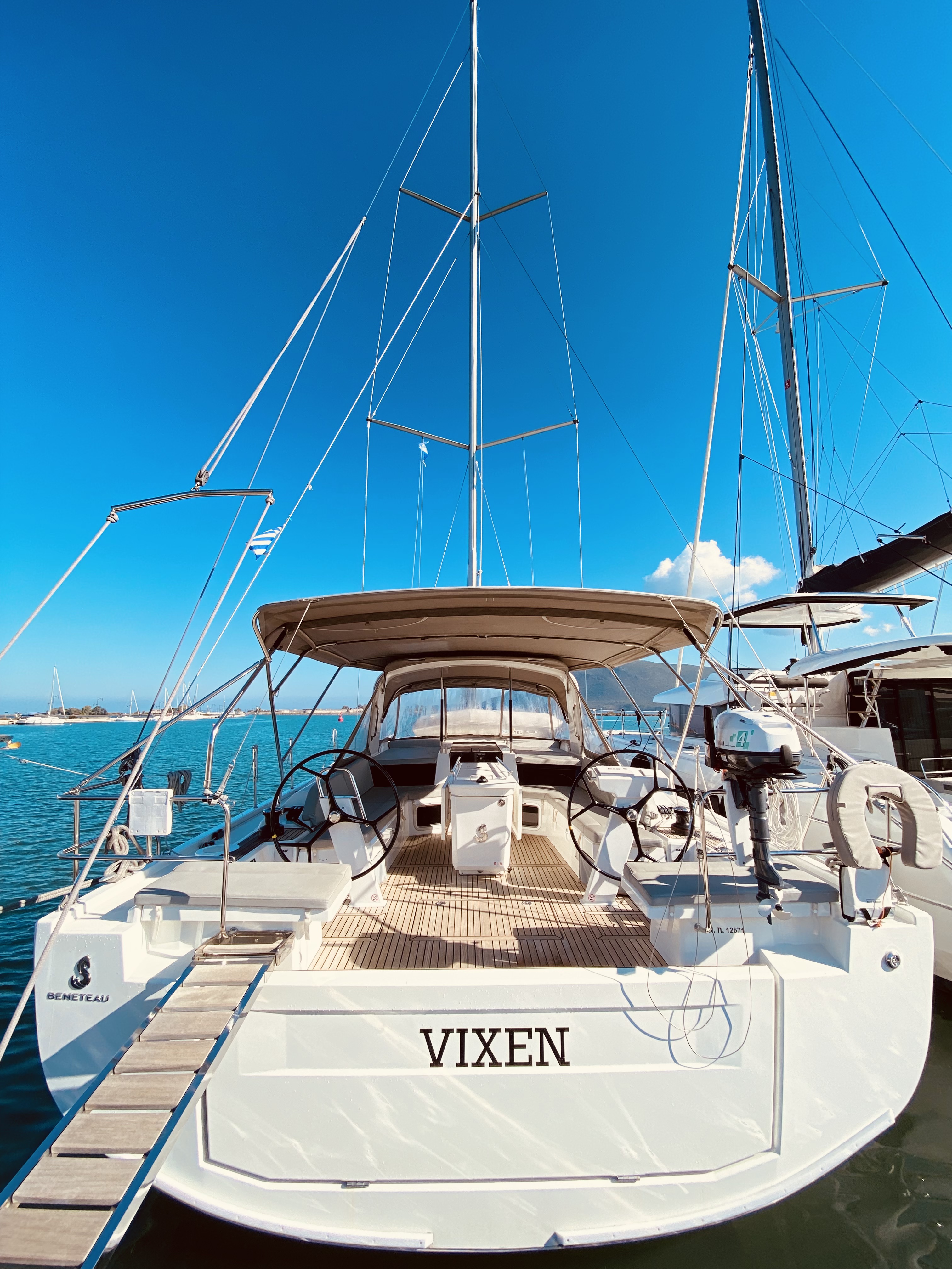 Vixen (Pax 12) 