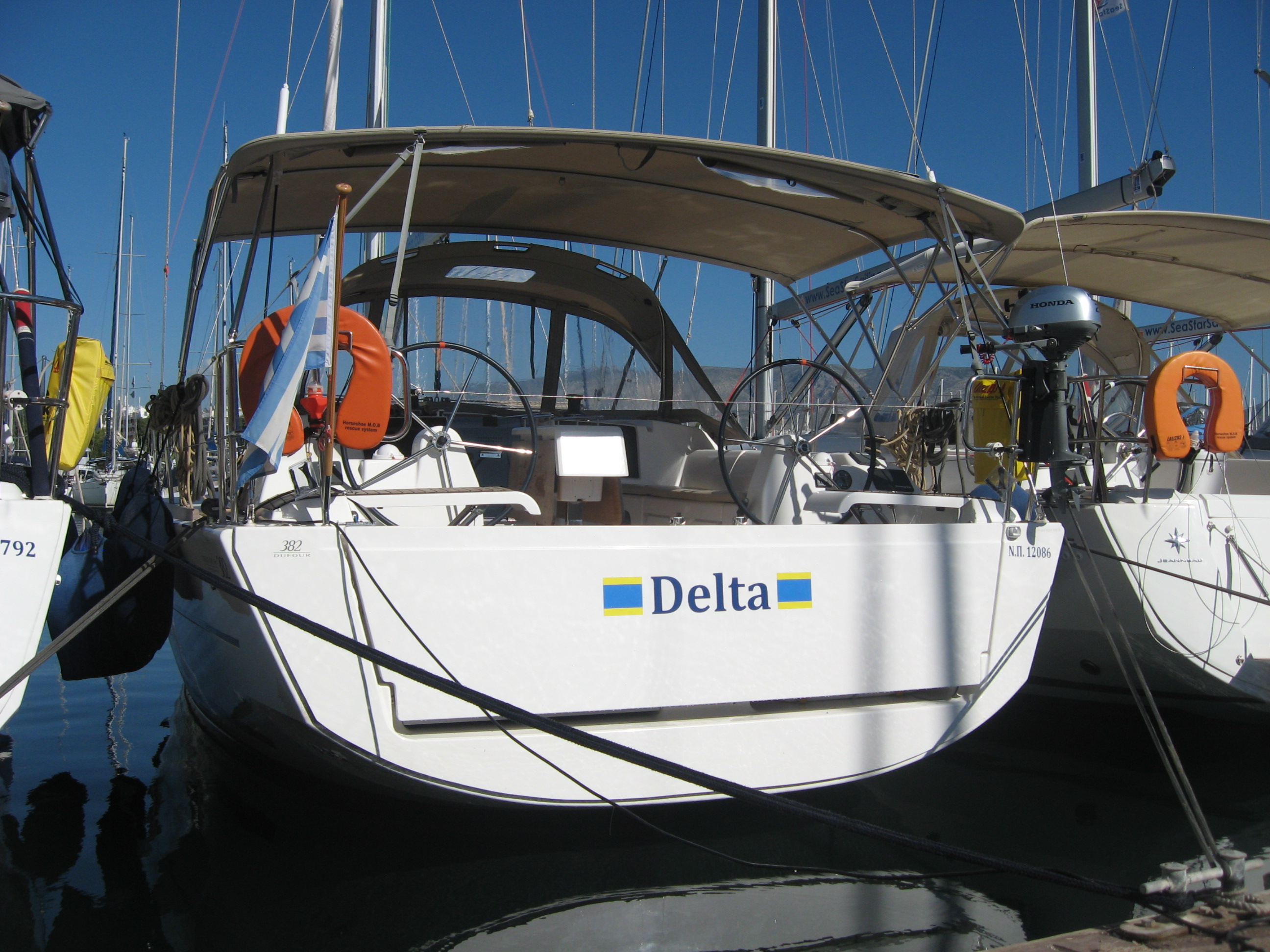 Delta