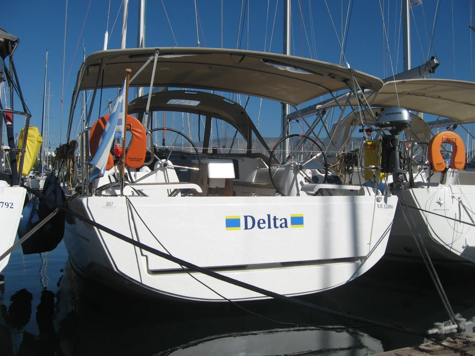 Delta