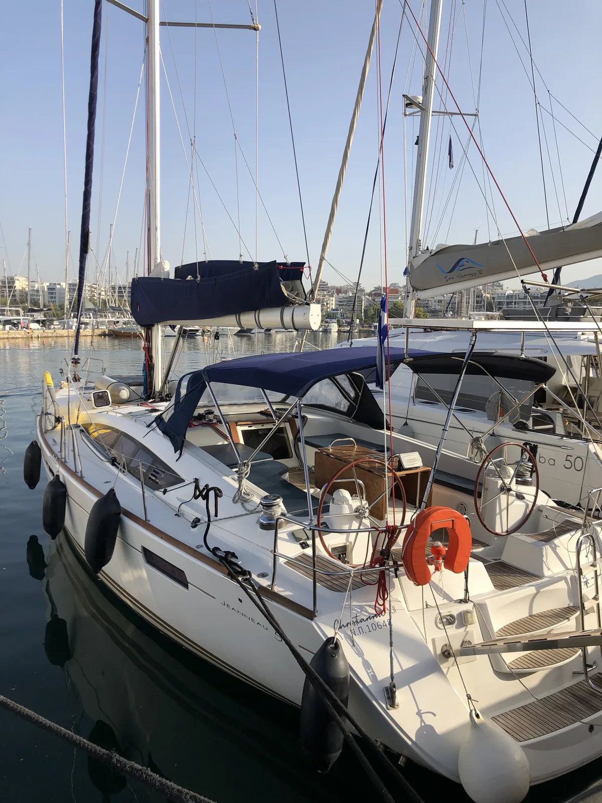 Christianna 12