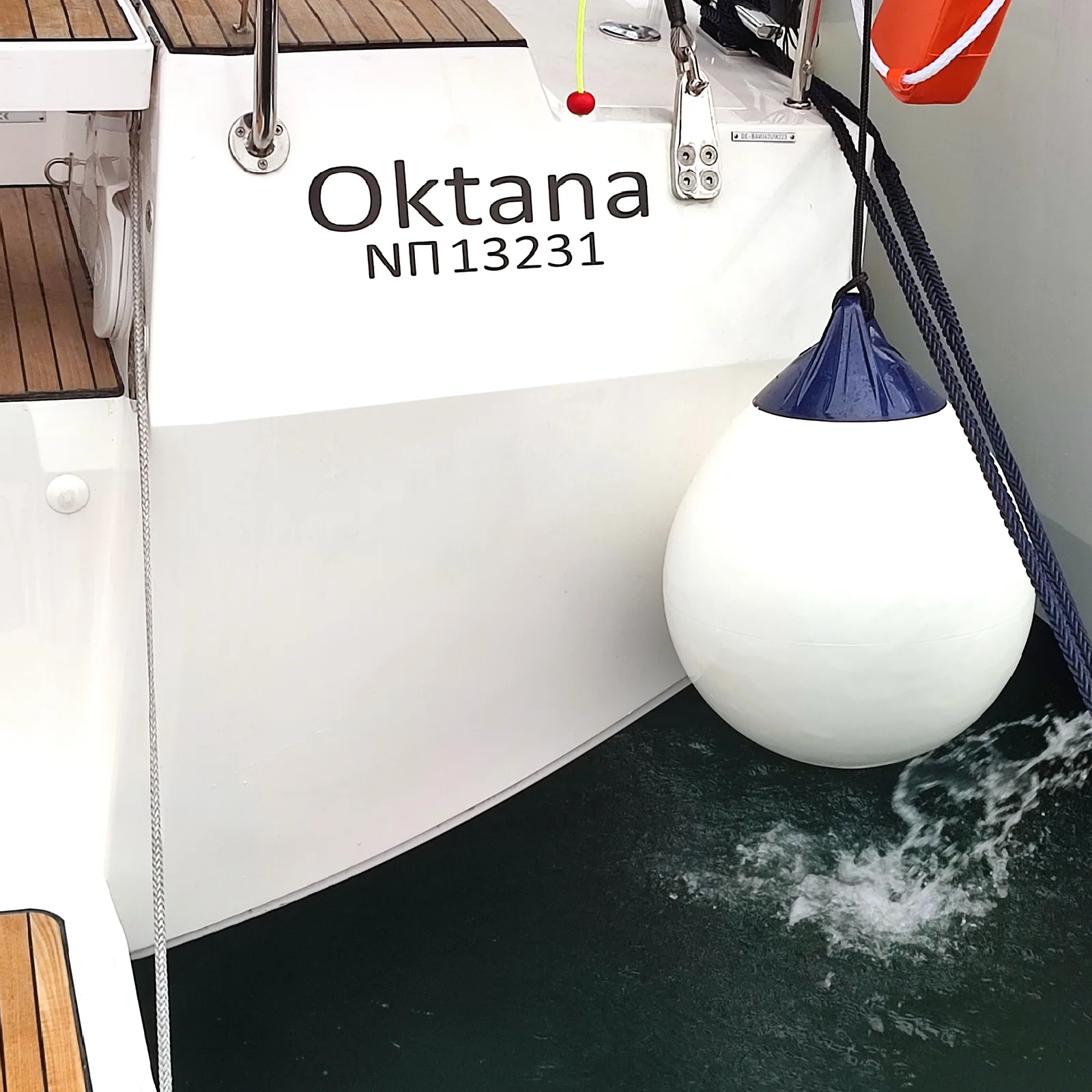 Oktana (Pax 8)