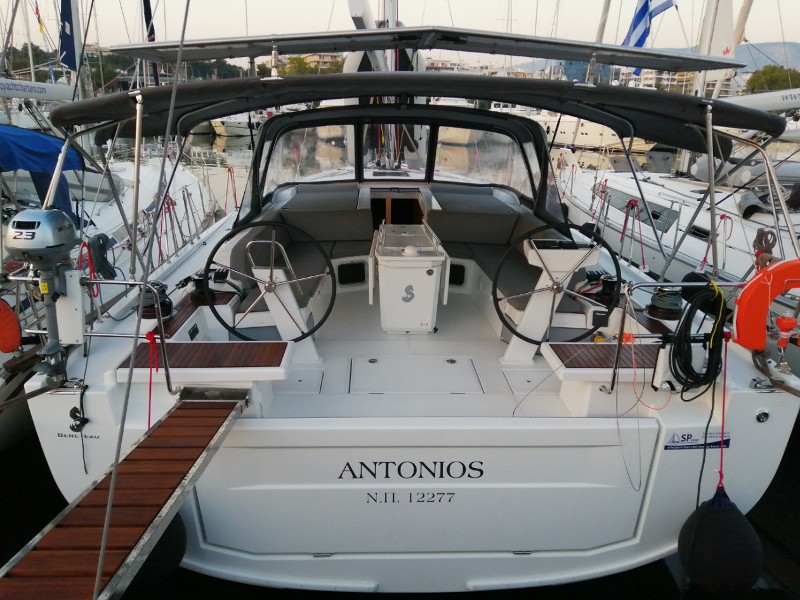 ANTONIOS