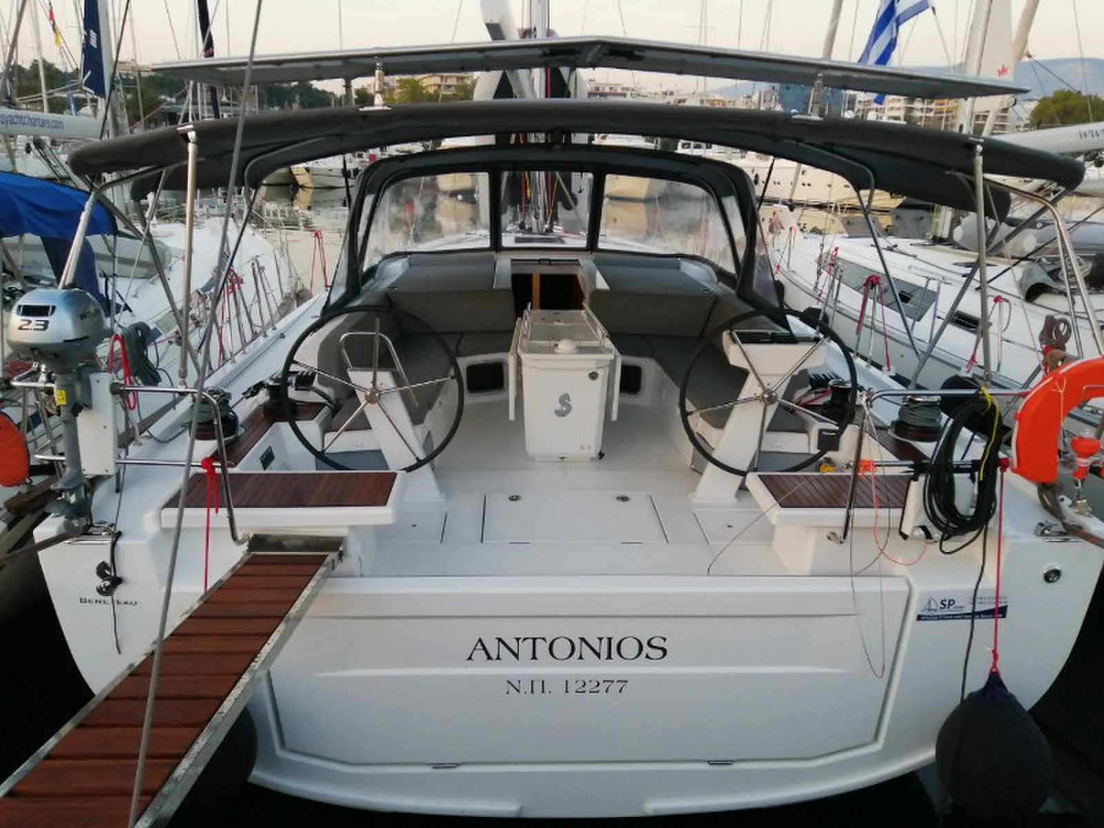ANTONIOS