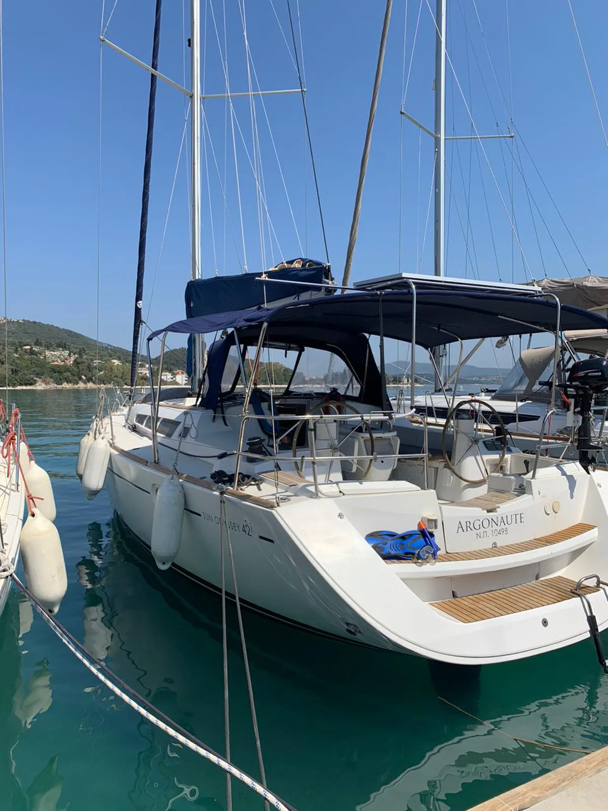 Argonaute