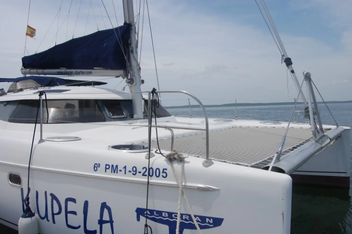 Kupela Cuba