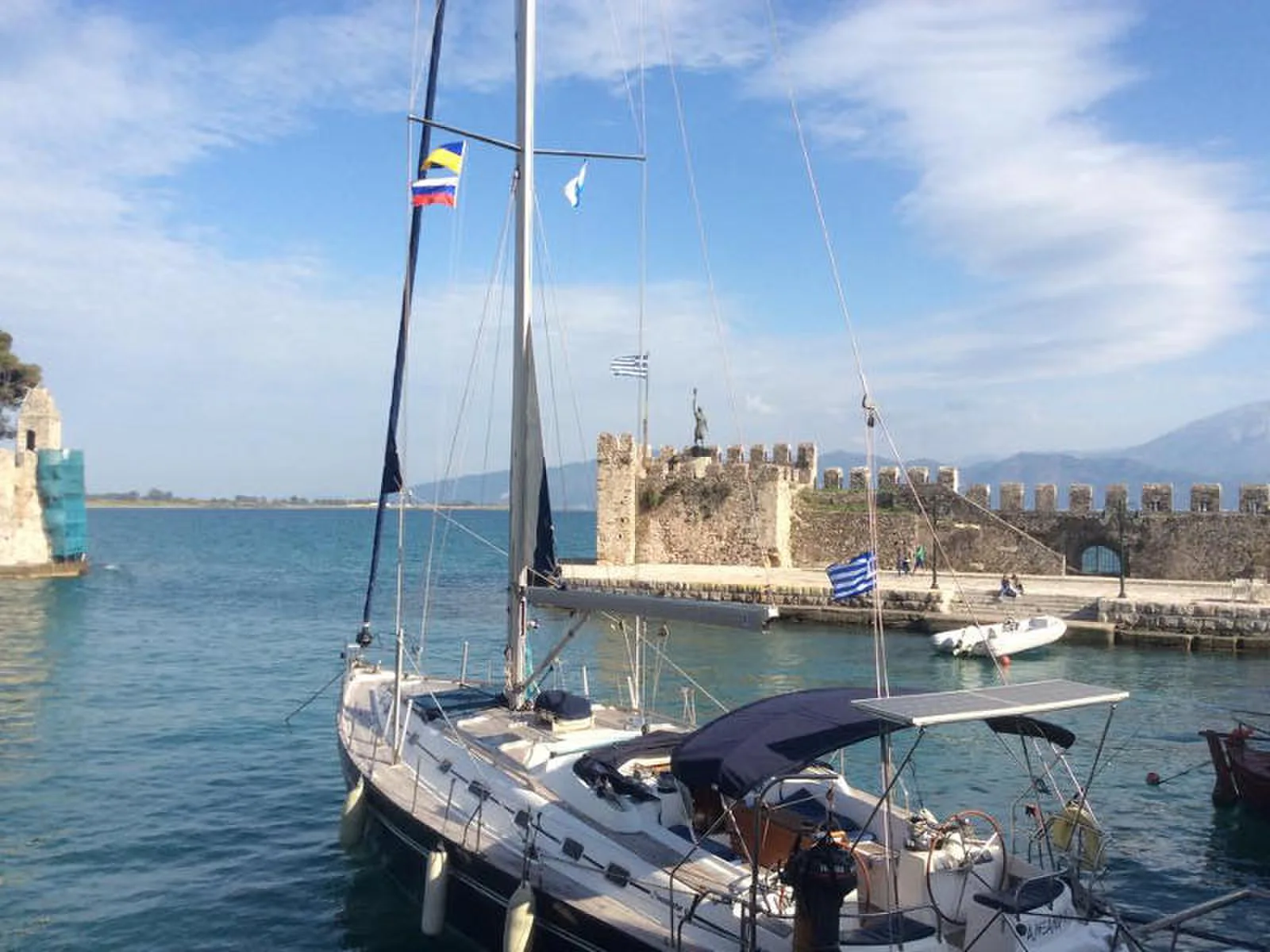 Alexandros (58.4)