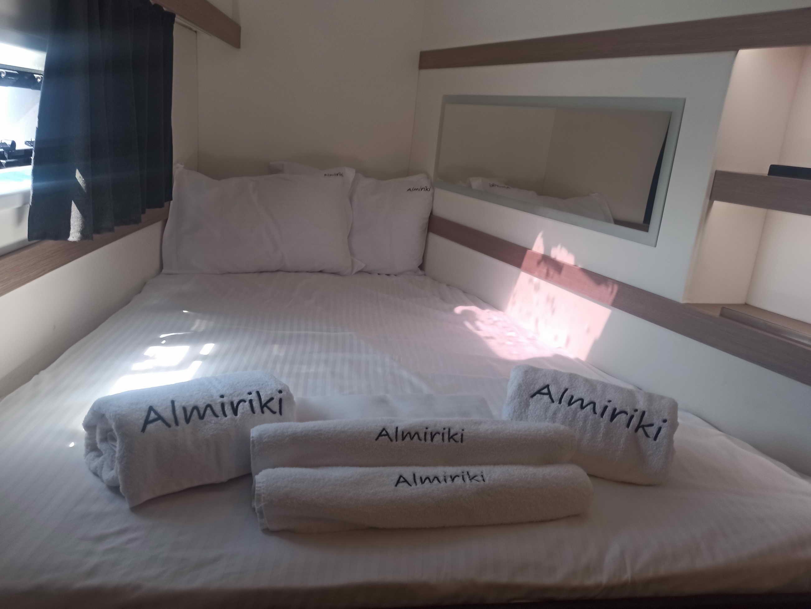 ALMIRIKI