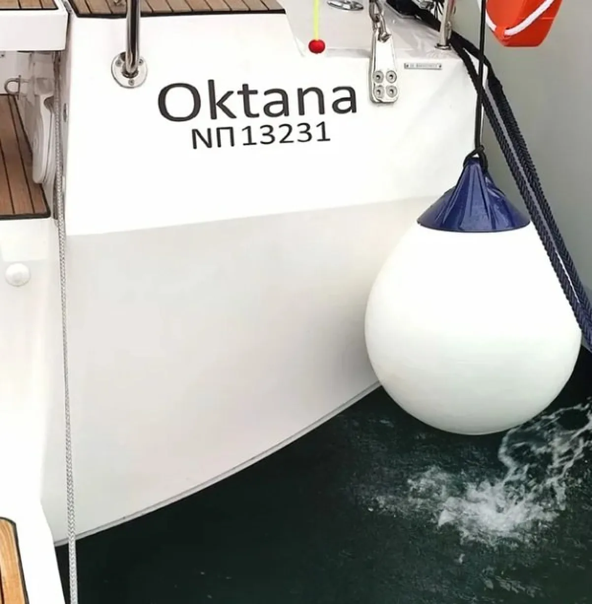 OKTANA