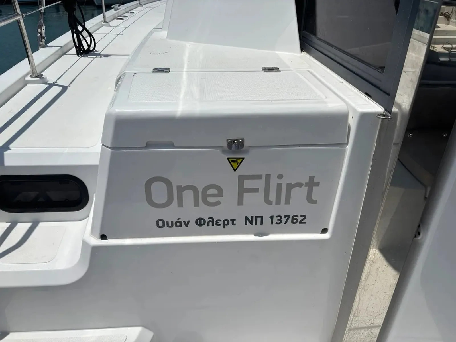 One Flirt