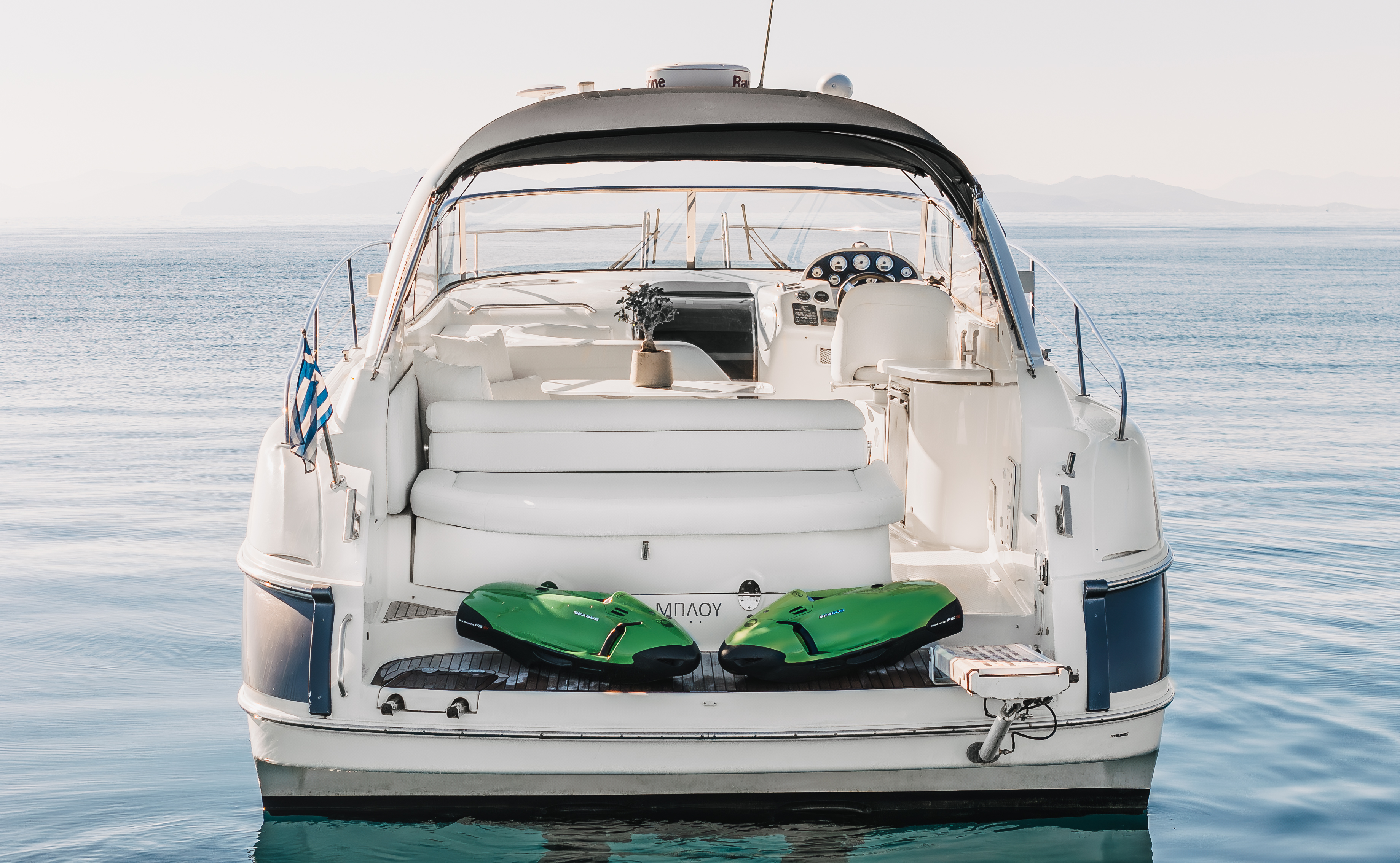 AEGEAN BLUE