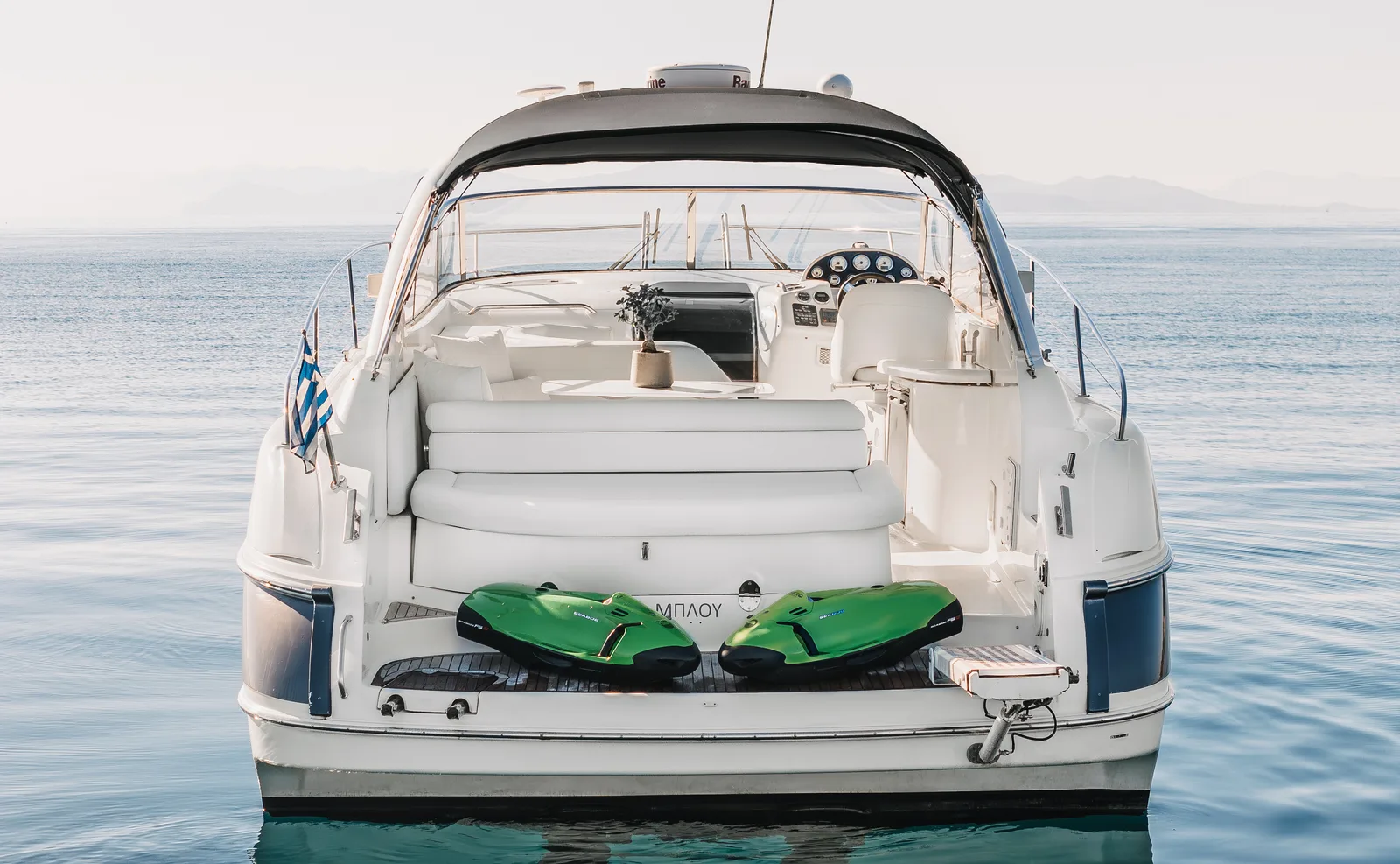 AEGEAN BLUE