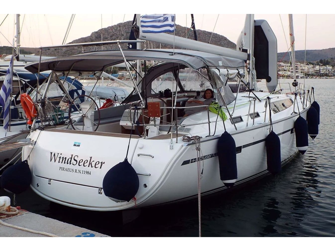 Windseeker S