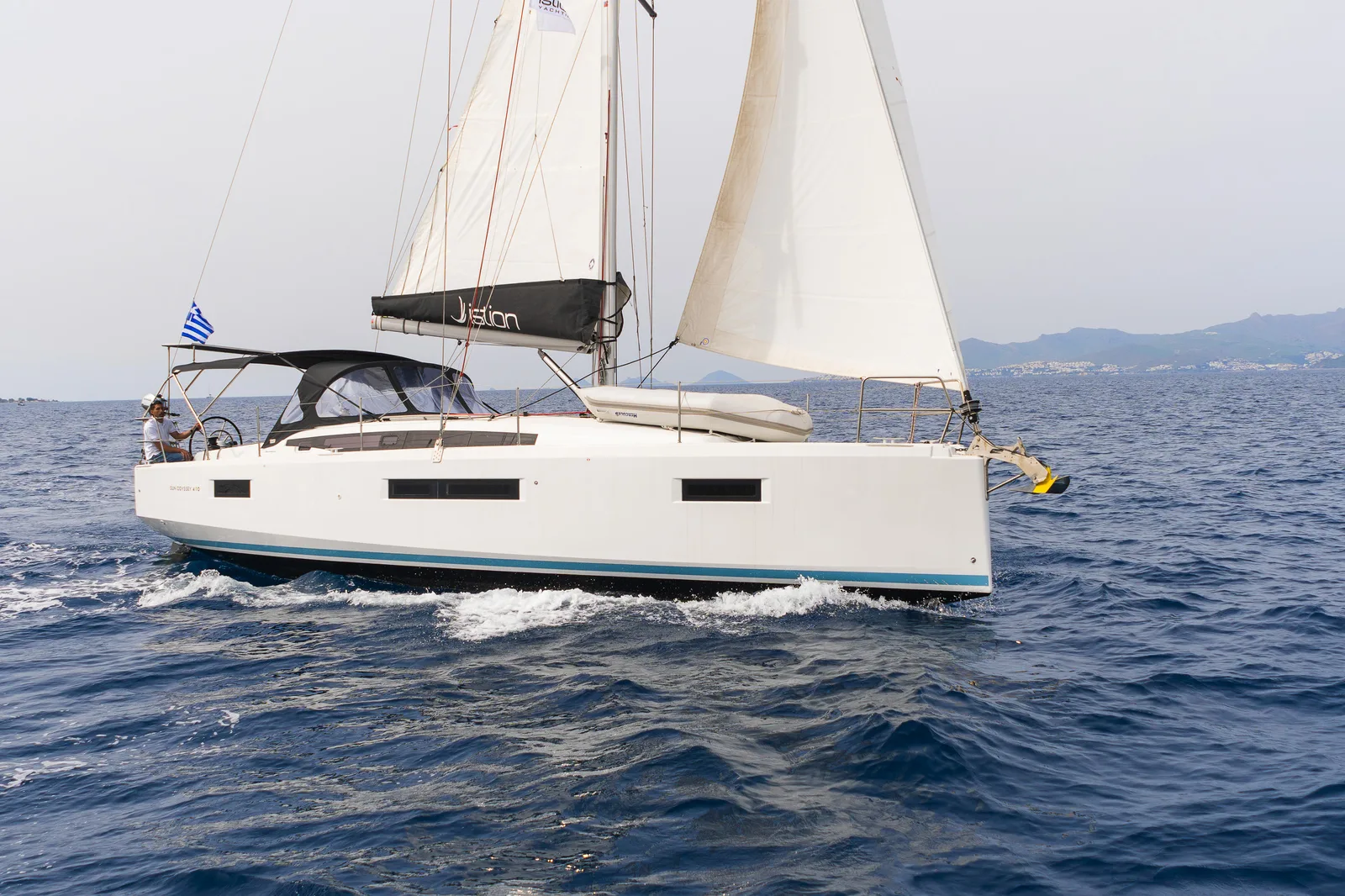 Naias