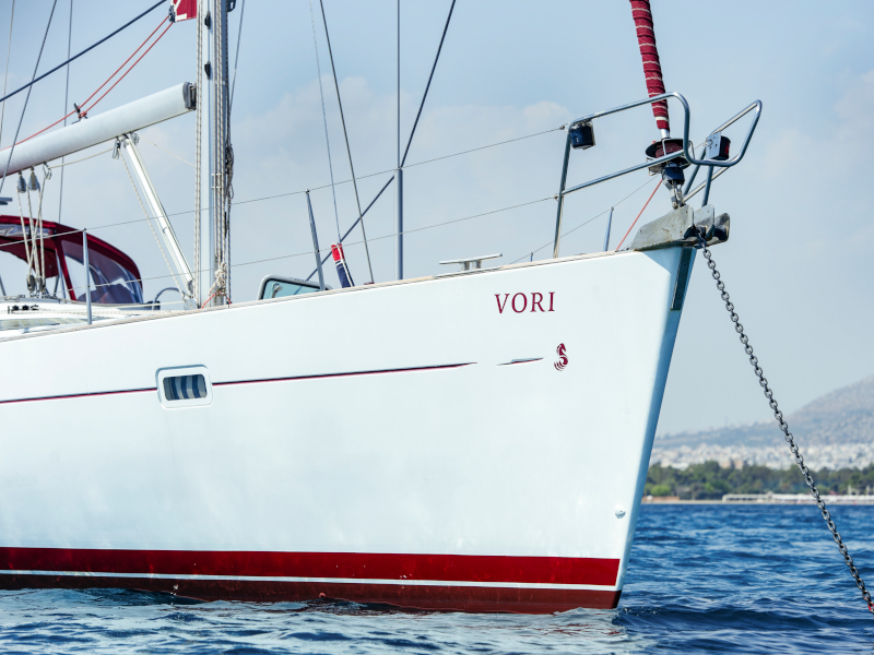 Vori