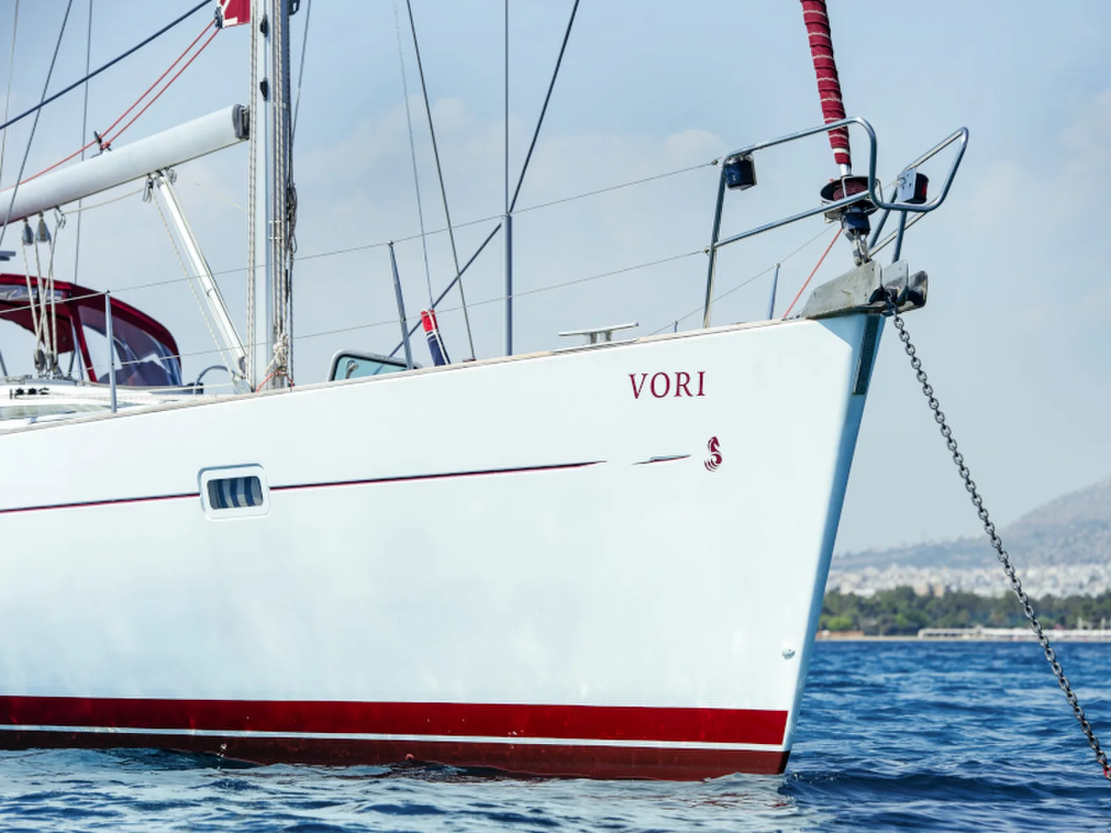 Vori