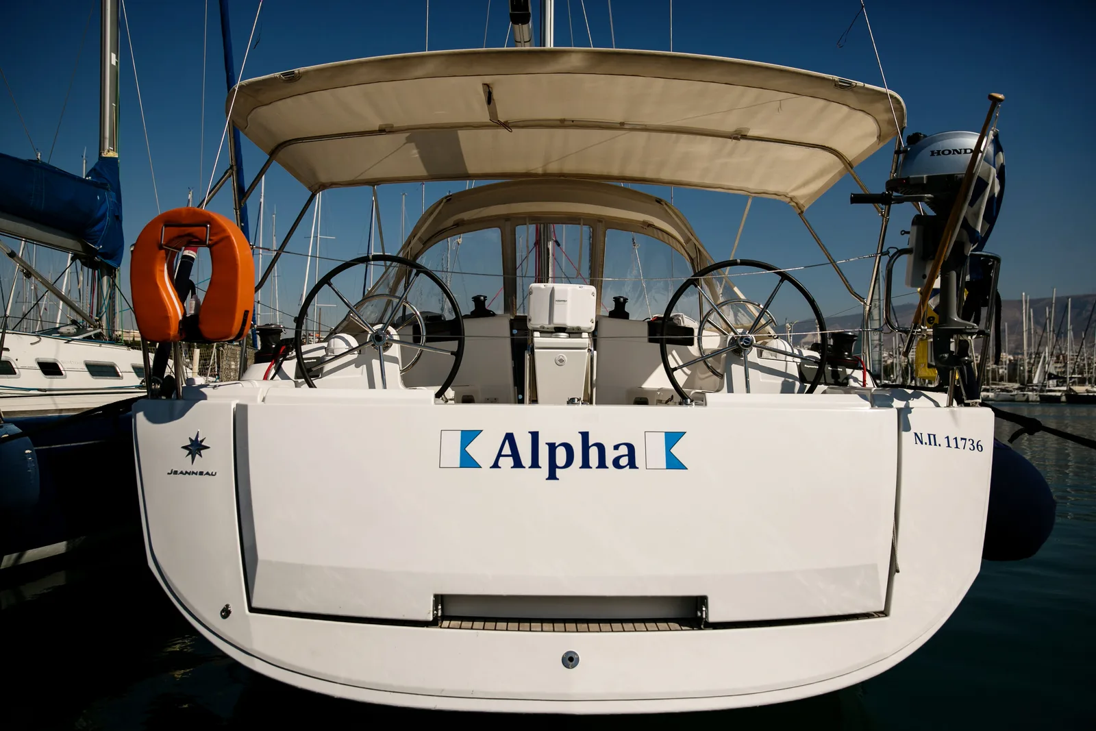 Alpha