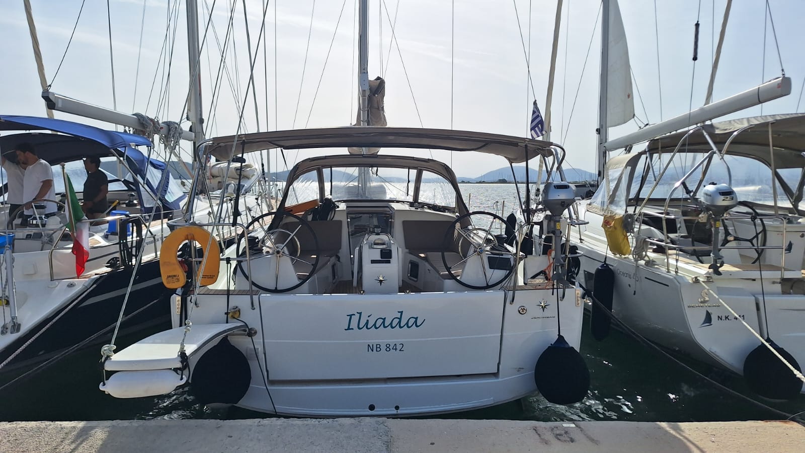 Iliada