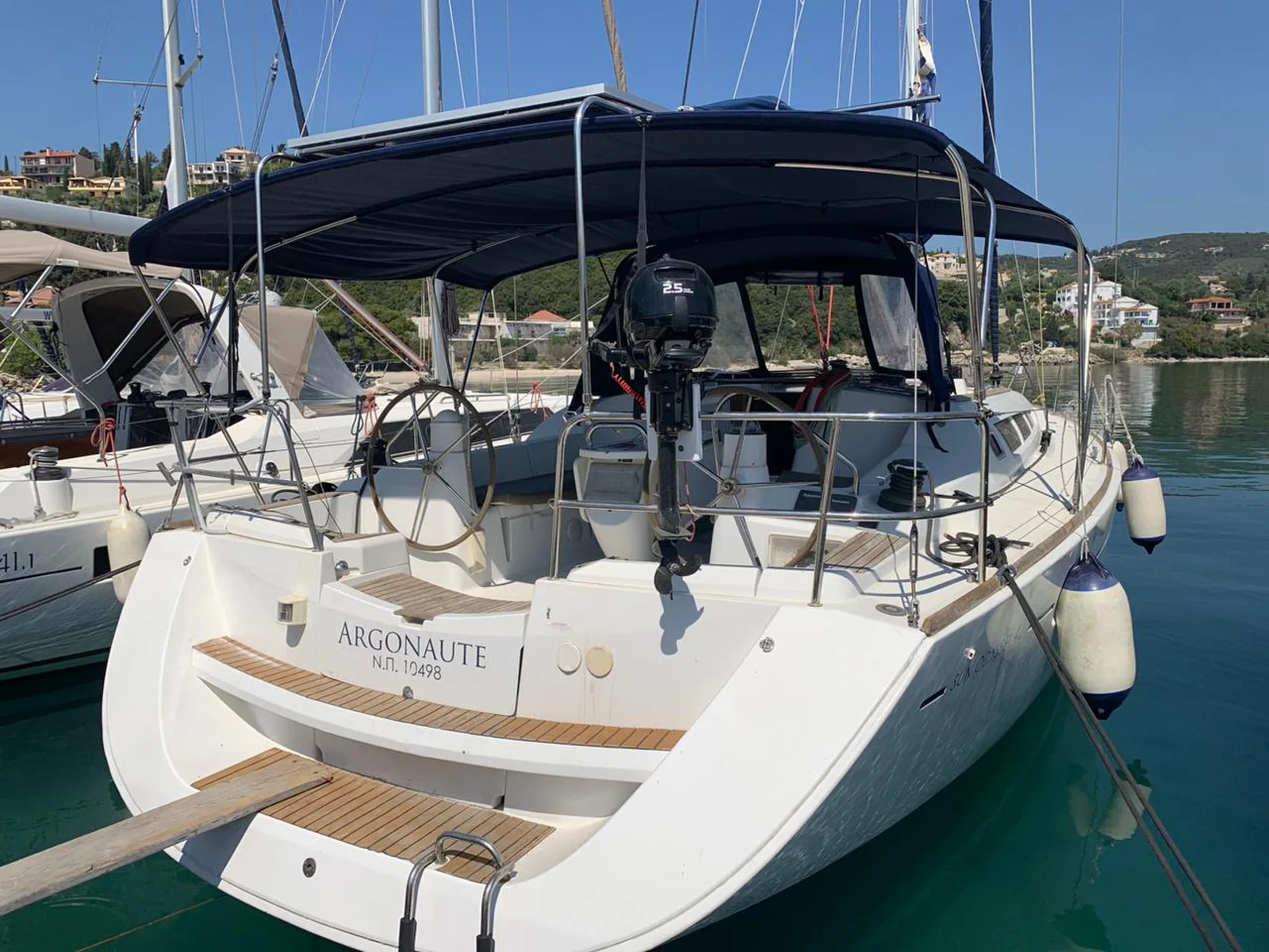 Argonaute