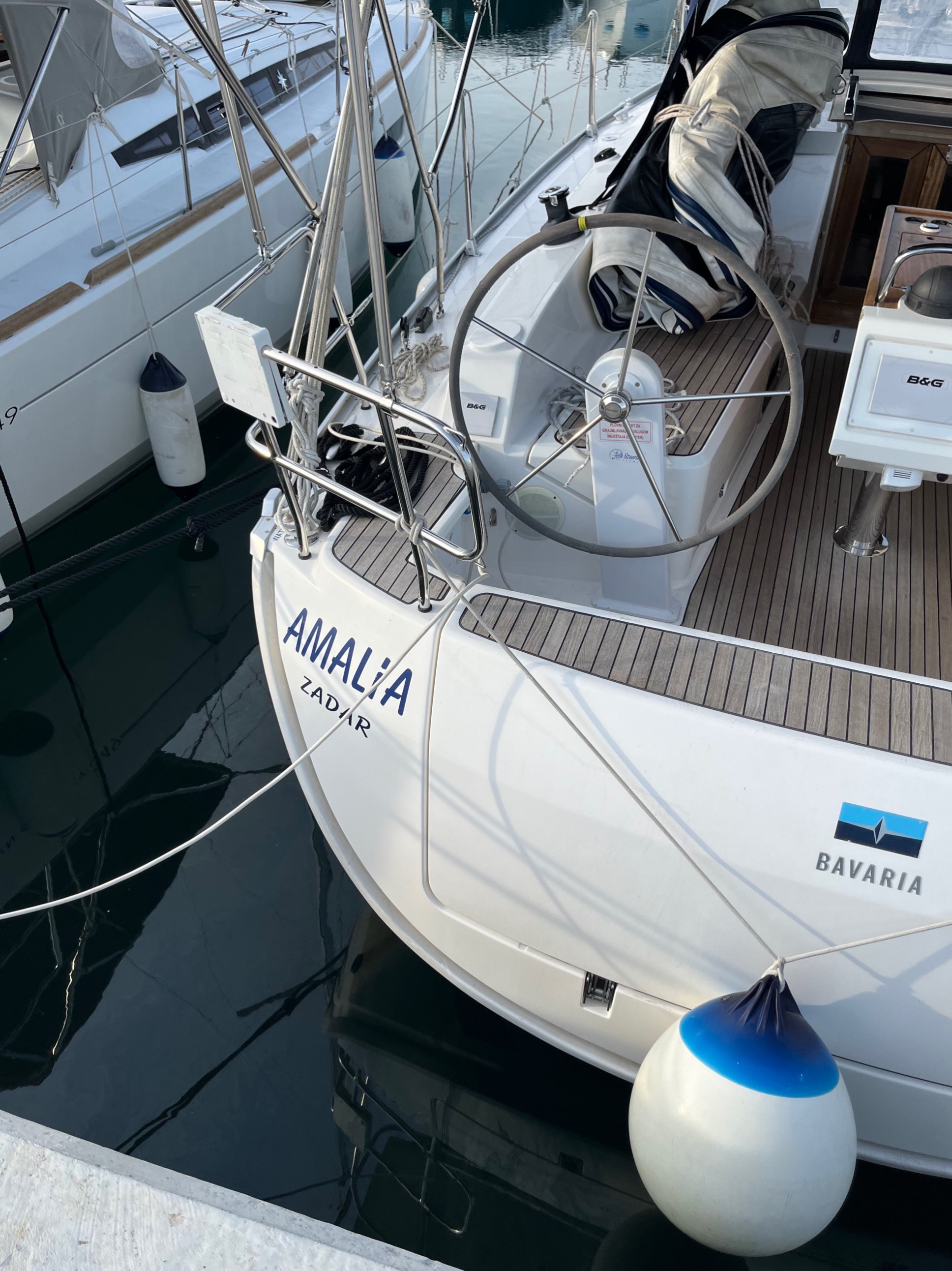 AMALIA