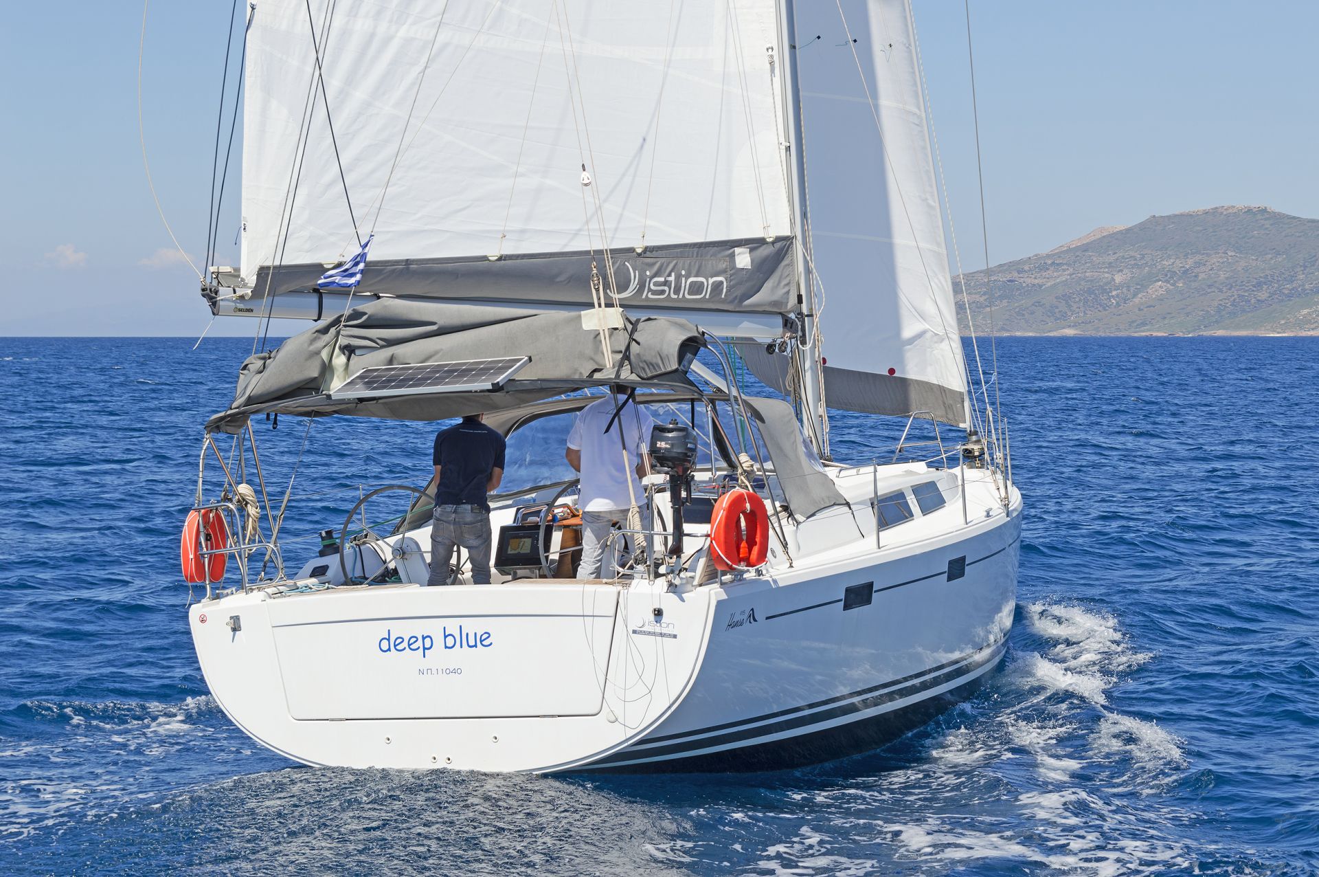 Deep Blue