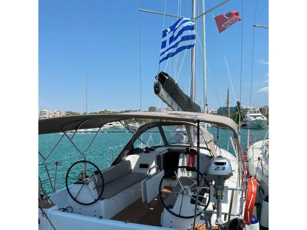 ETHRA