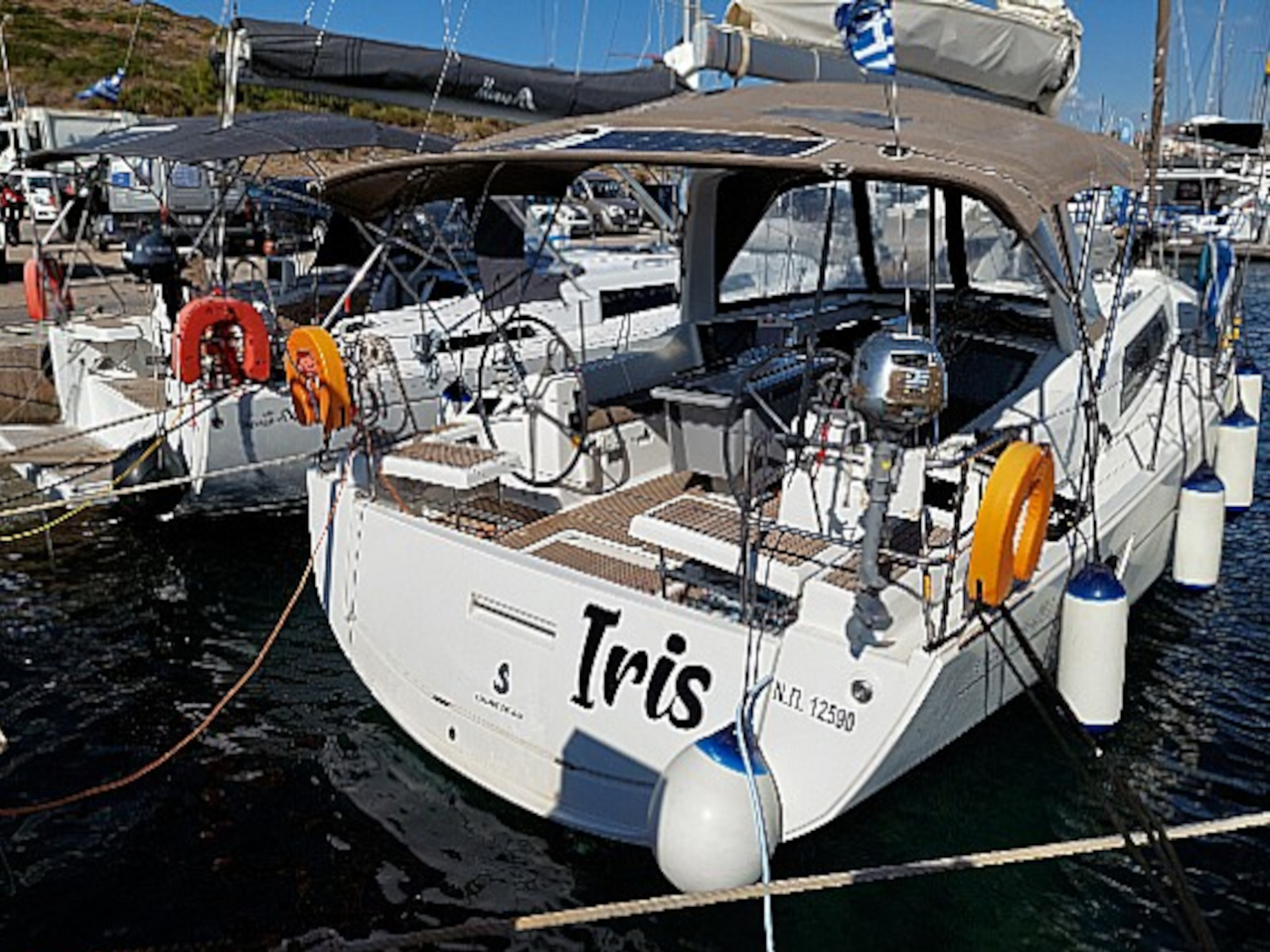 IRIS