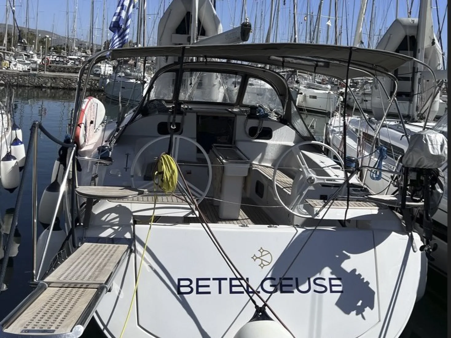 Betelgeuse (Electric Heads, Inverter)