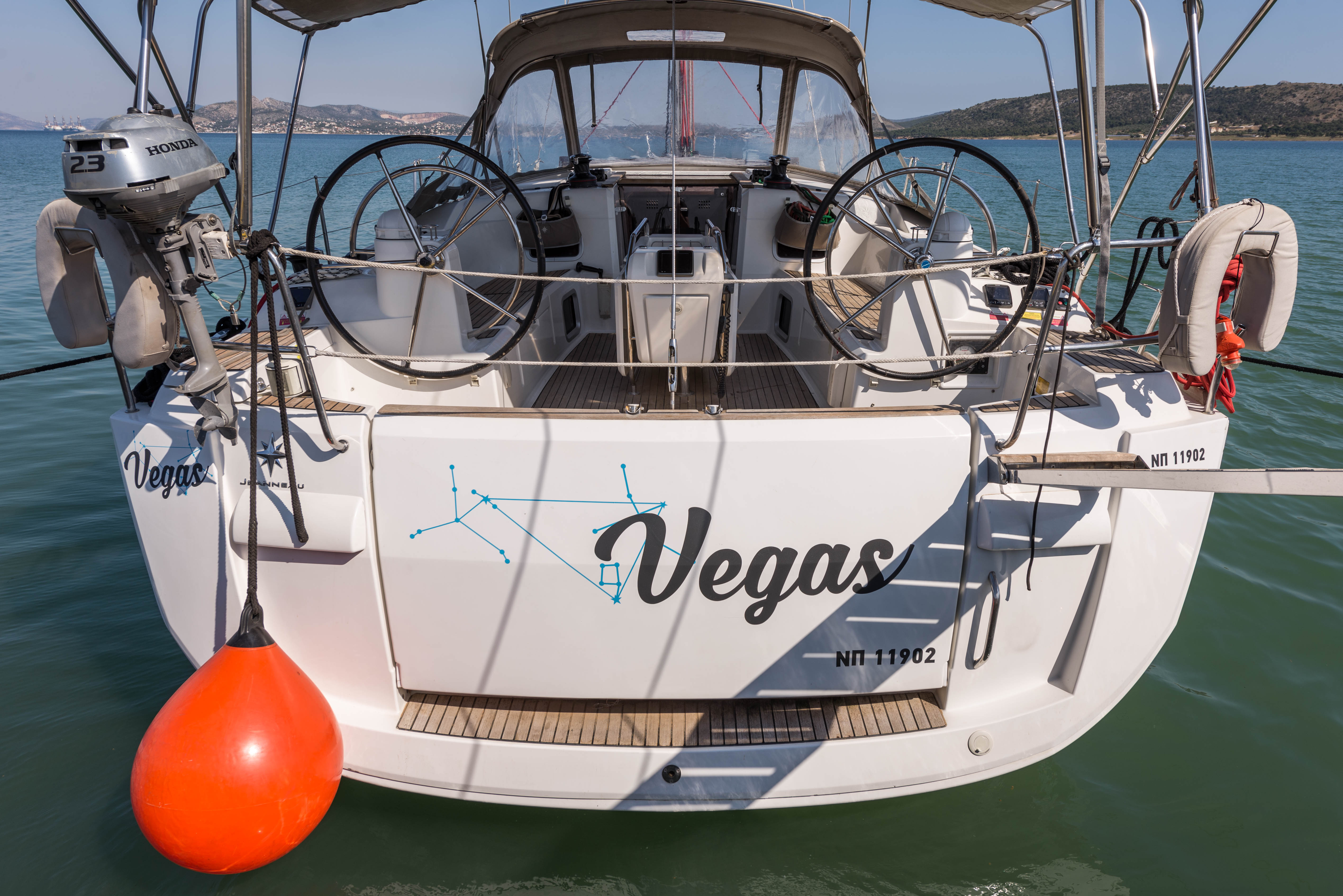 Vega