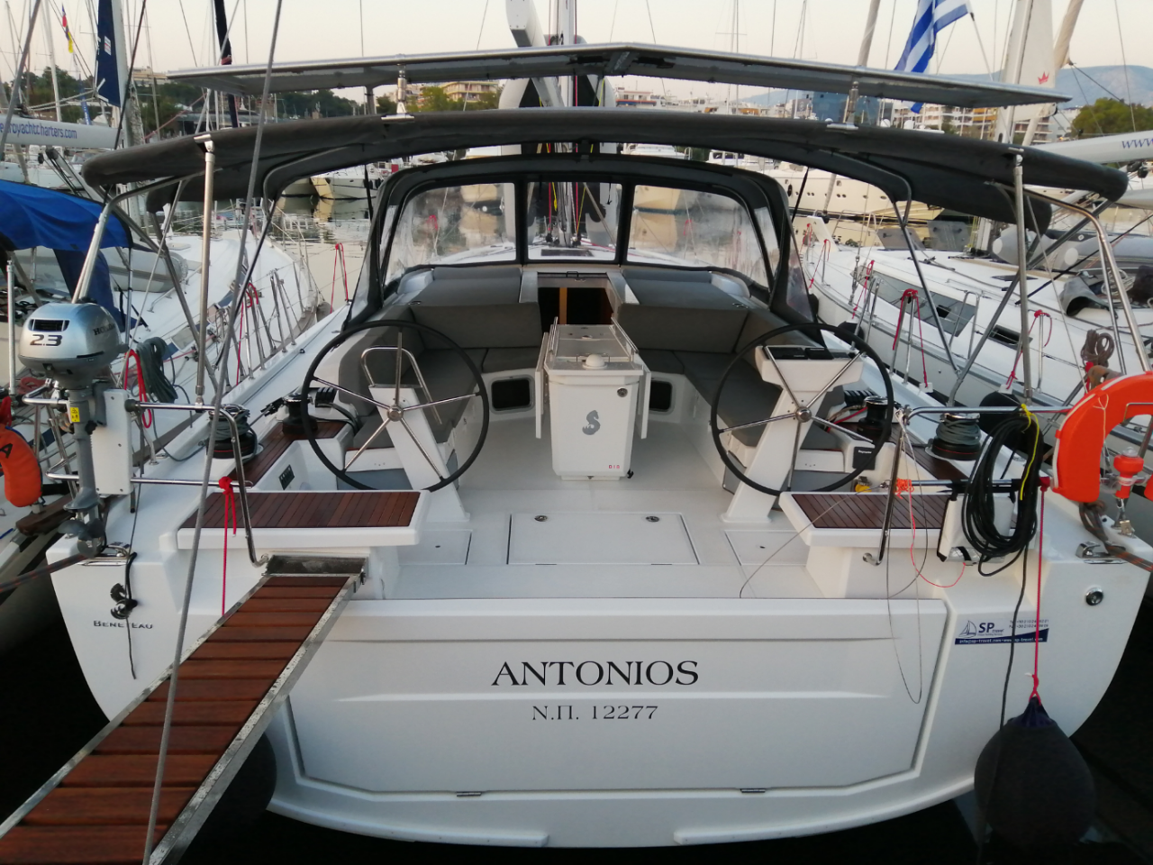 ANTONIOS