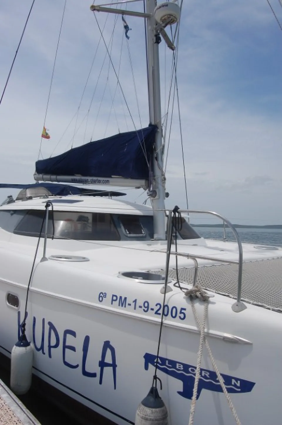 Kupela Cuba