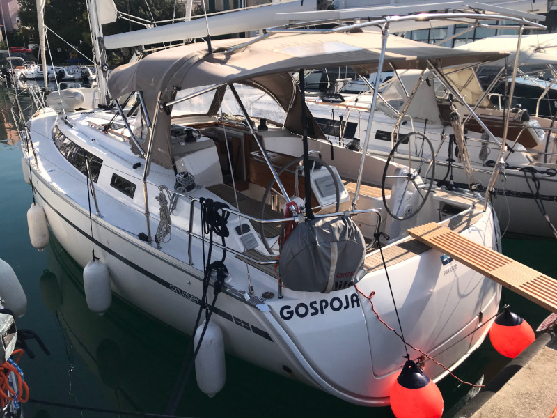 GOSPOJA 