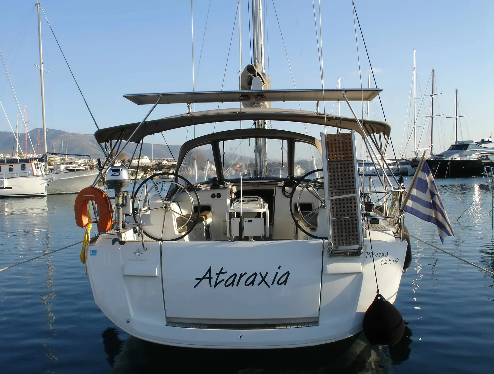 Ataraxia