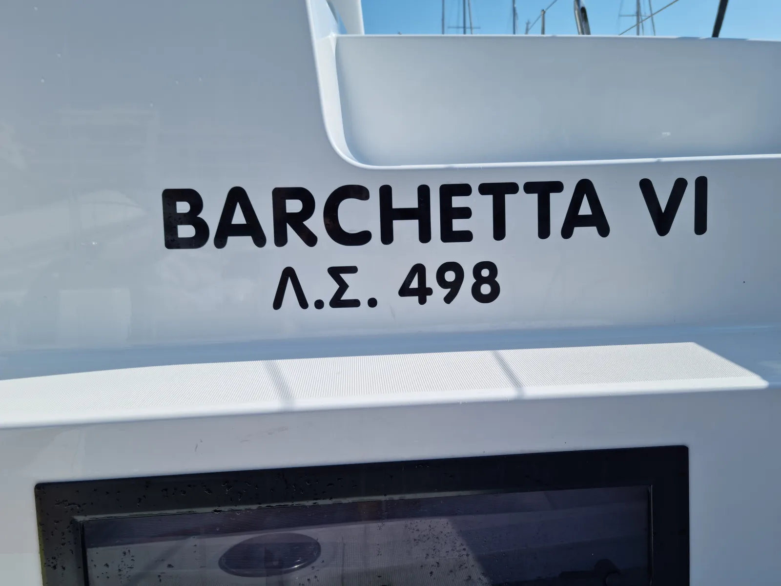 Barchetta VI