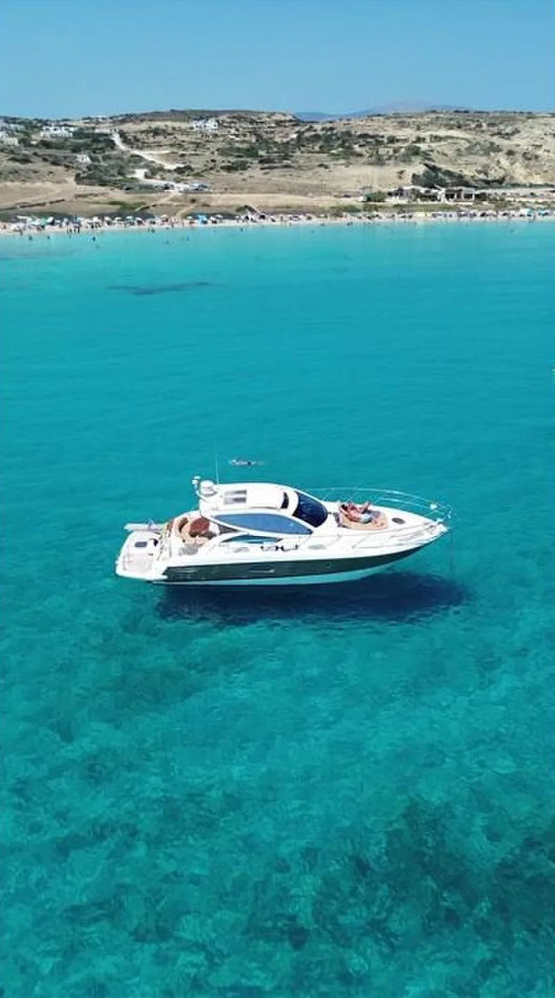 Agia Marina