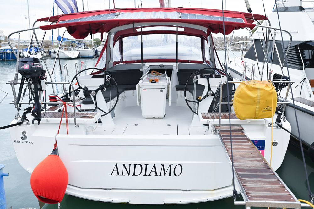 Andiamo