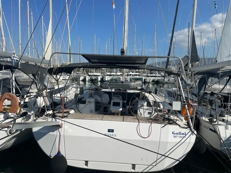 GALINI