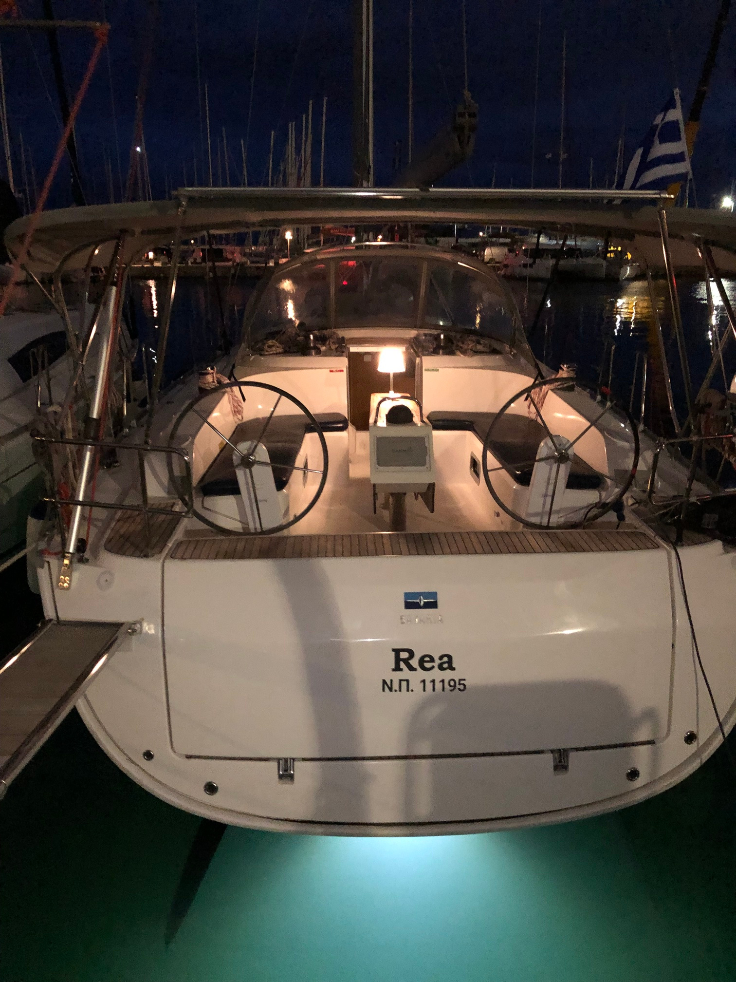 Rea (Refit 2022)