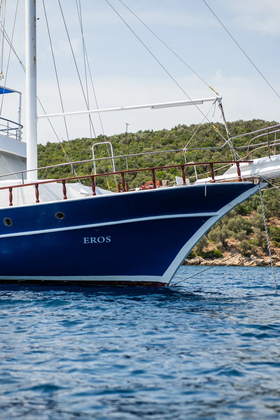 Eros