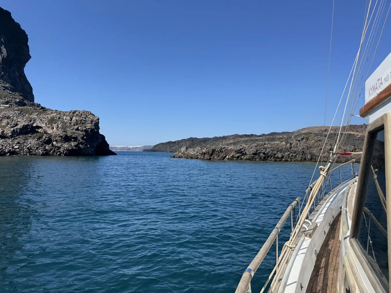 Kymatia