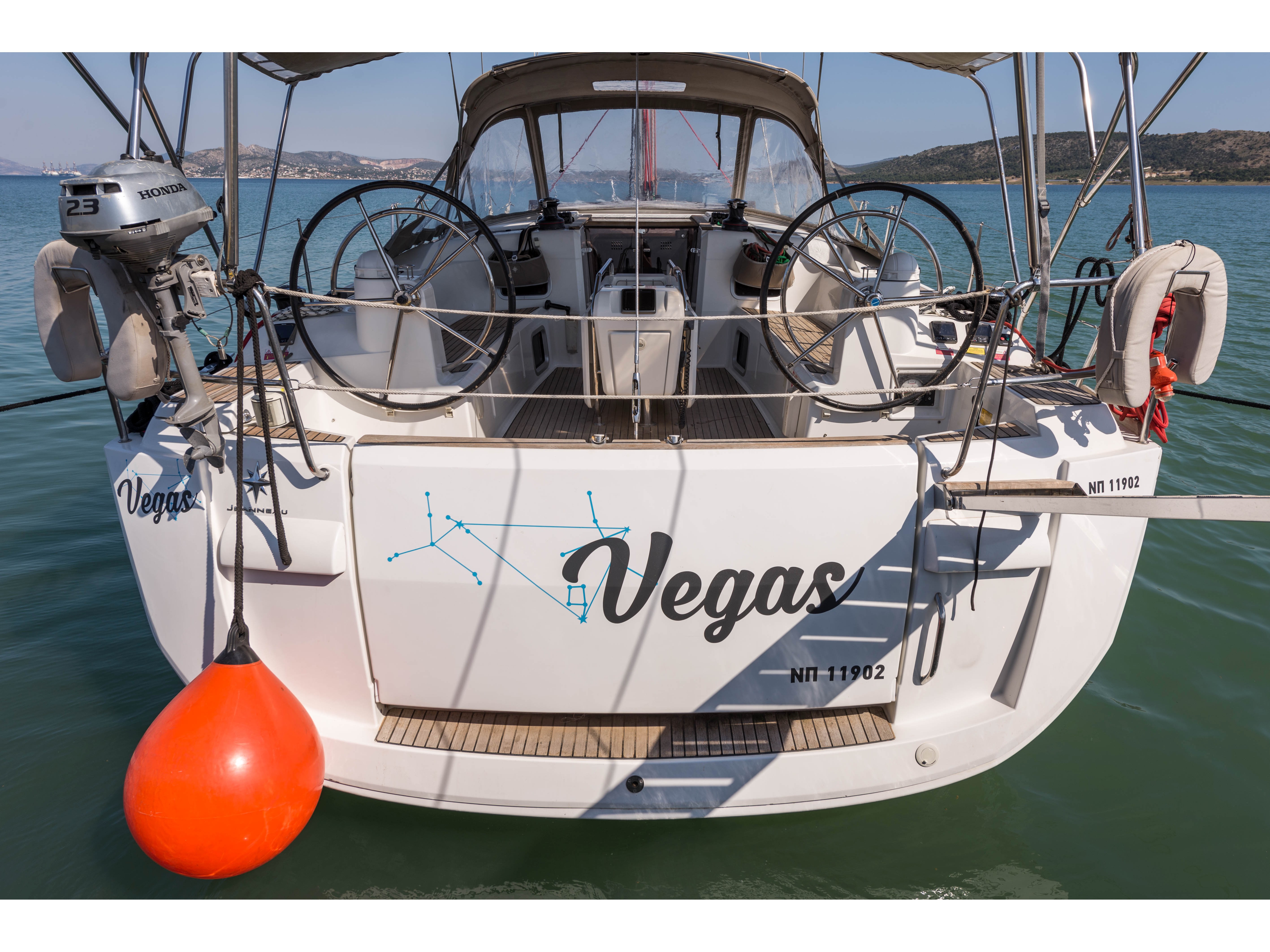 Vega