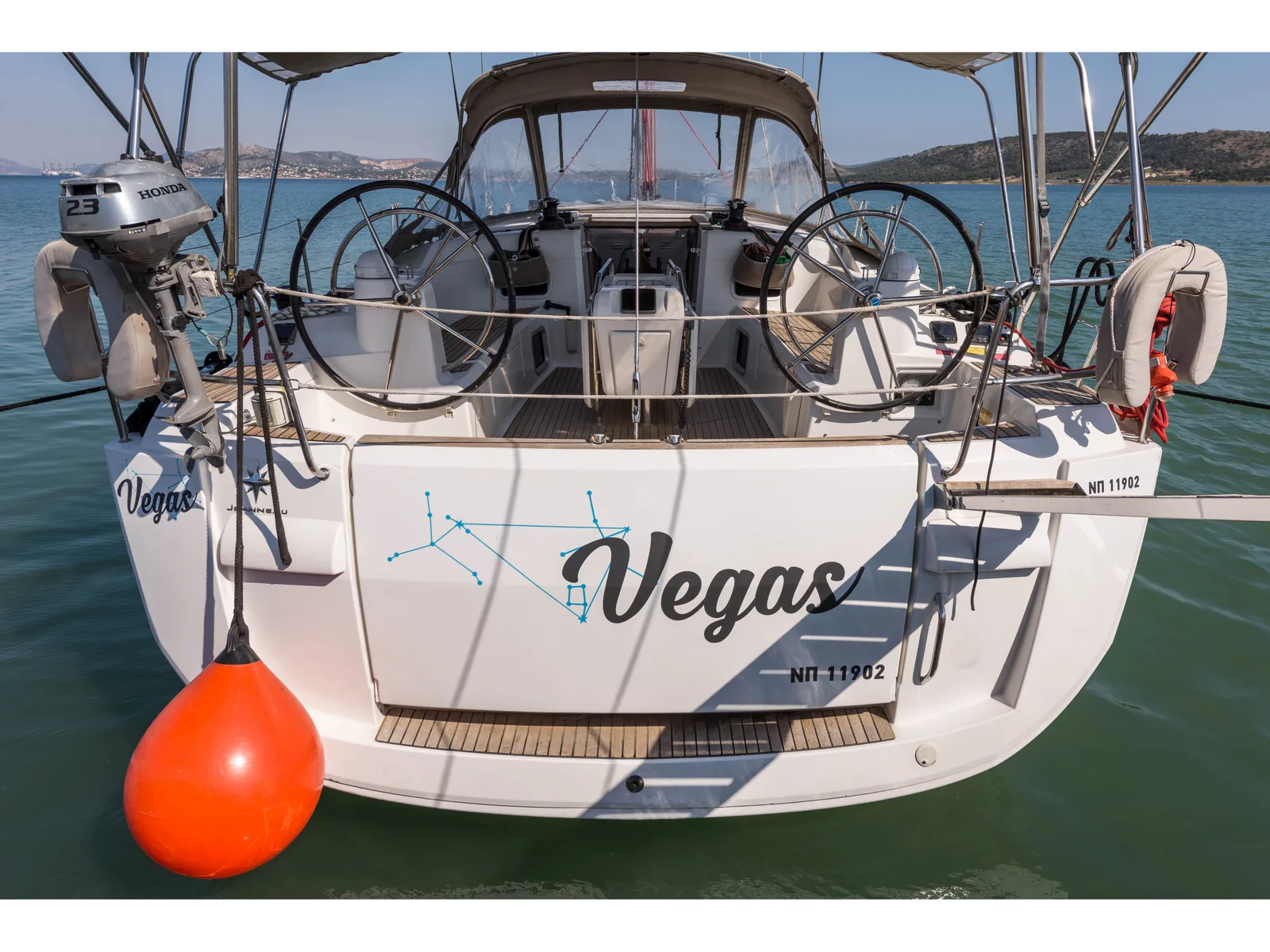 Vega