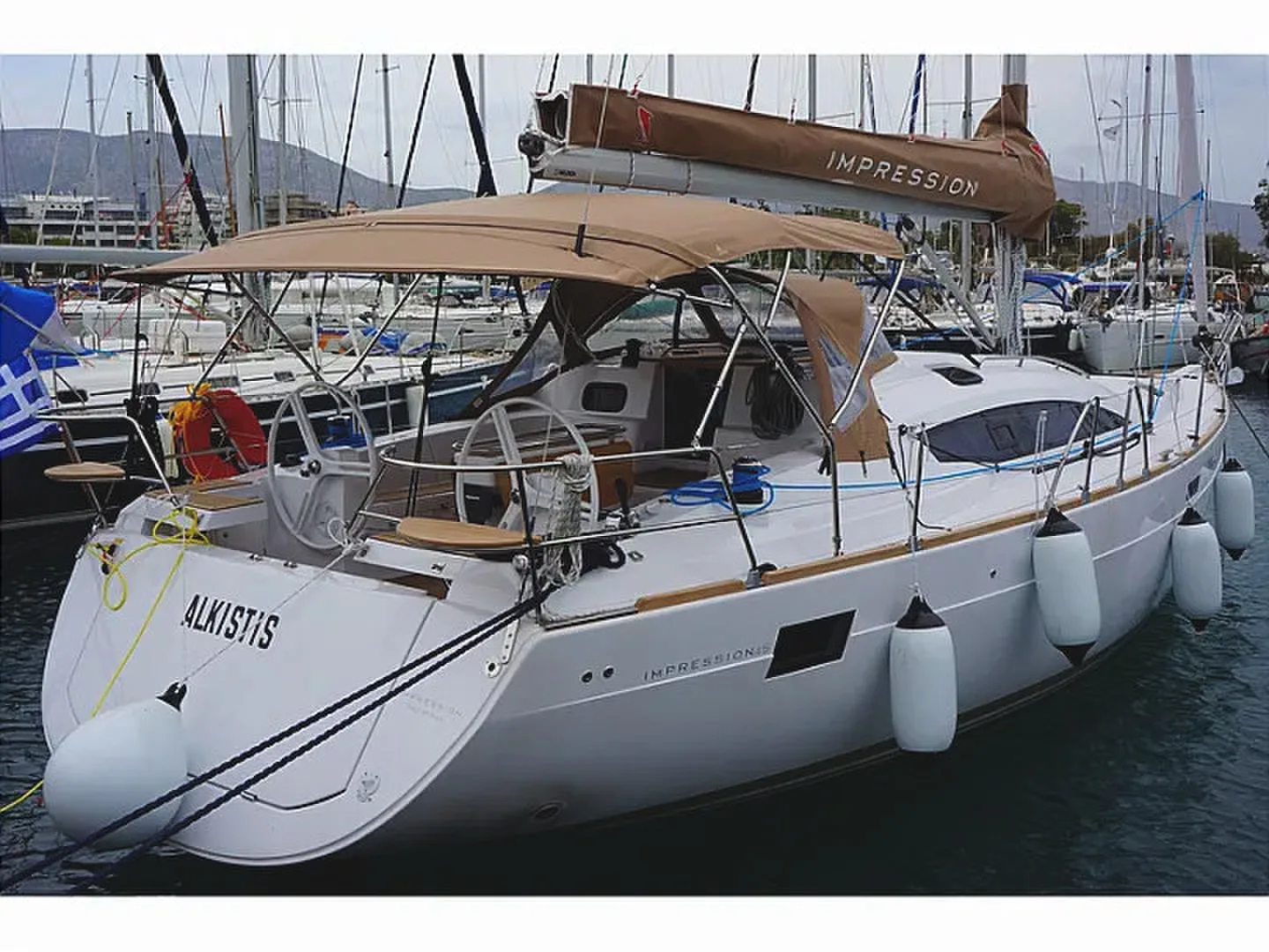 Alkistis