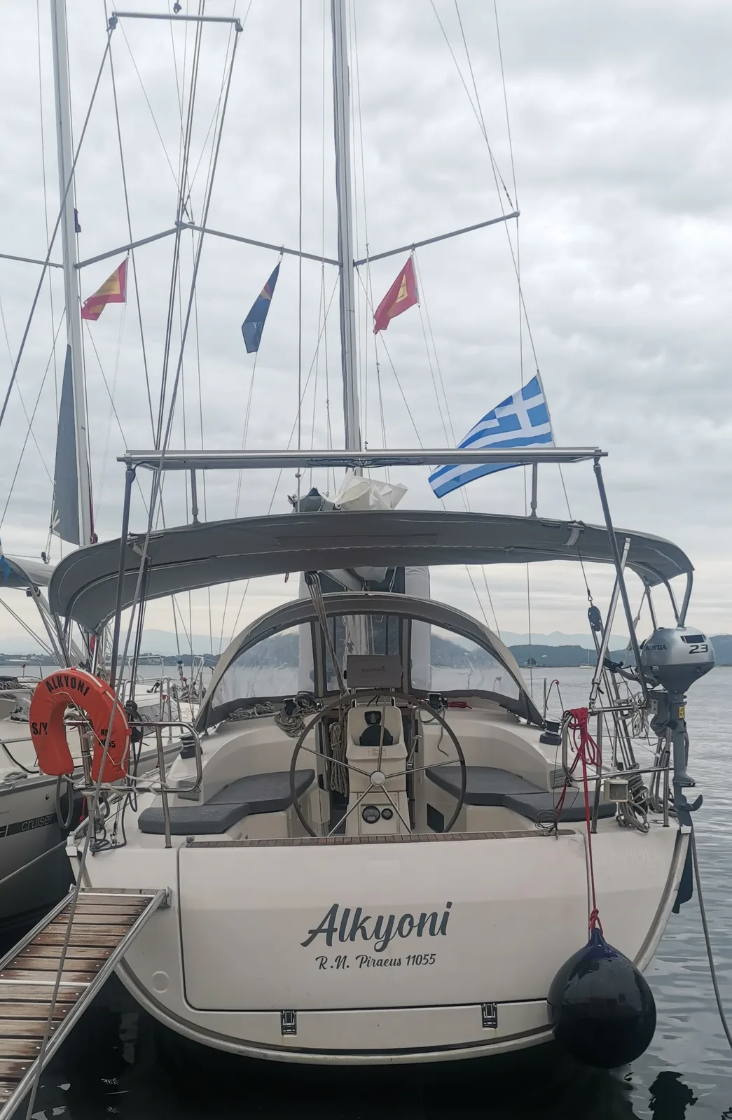 S/Y Alkyoni