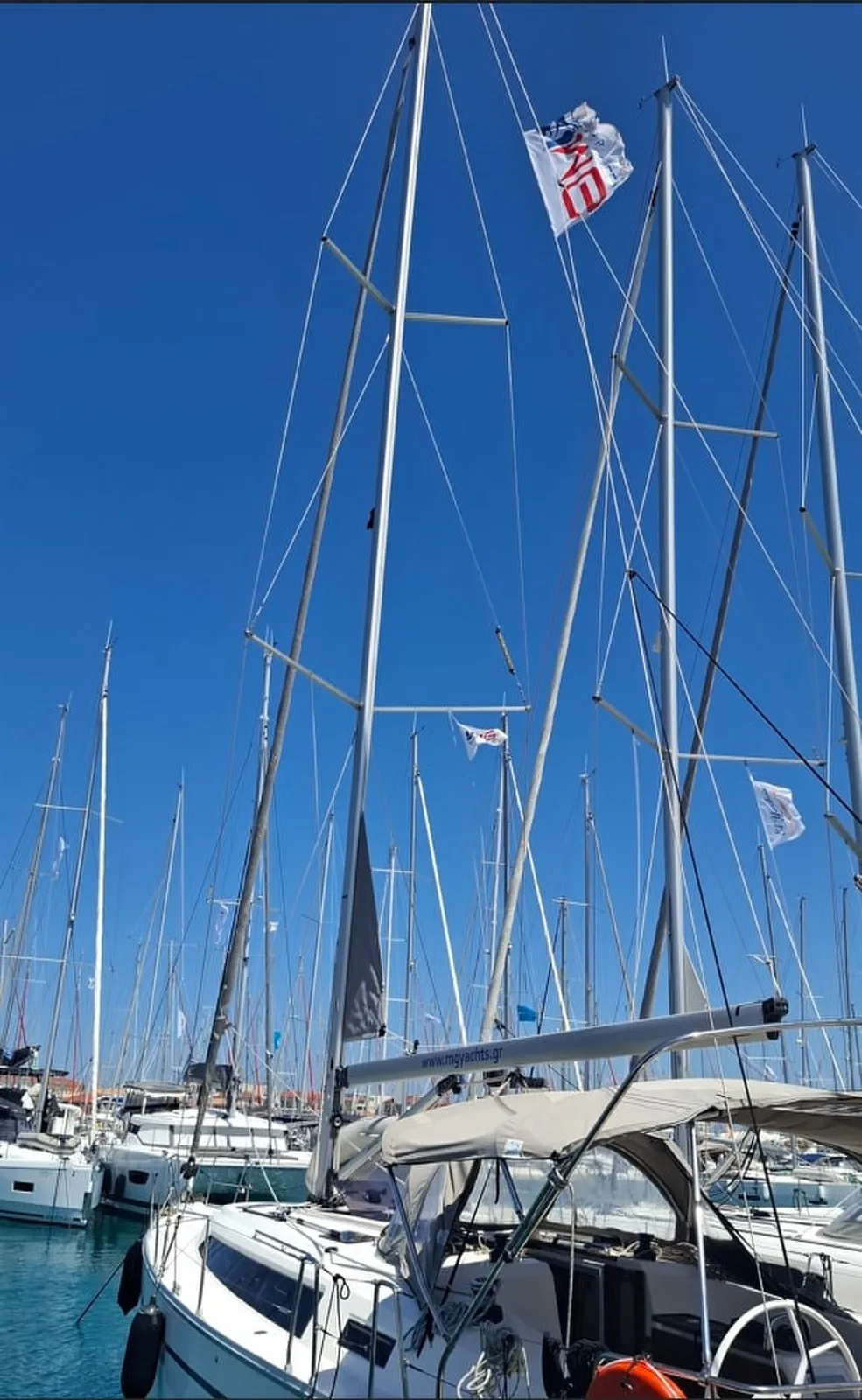 Quintessa