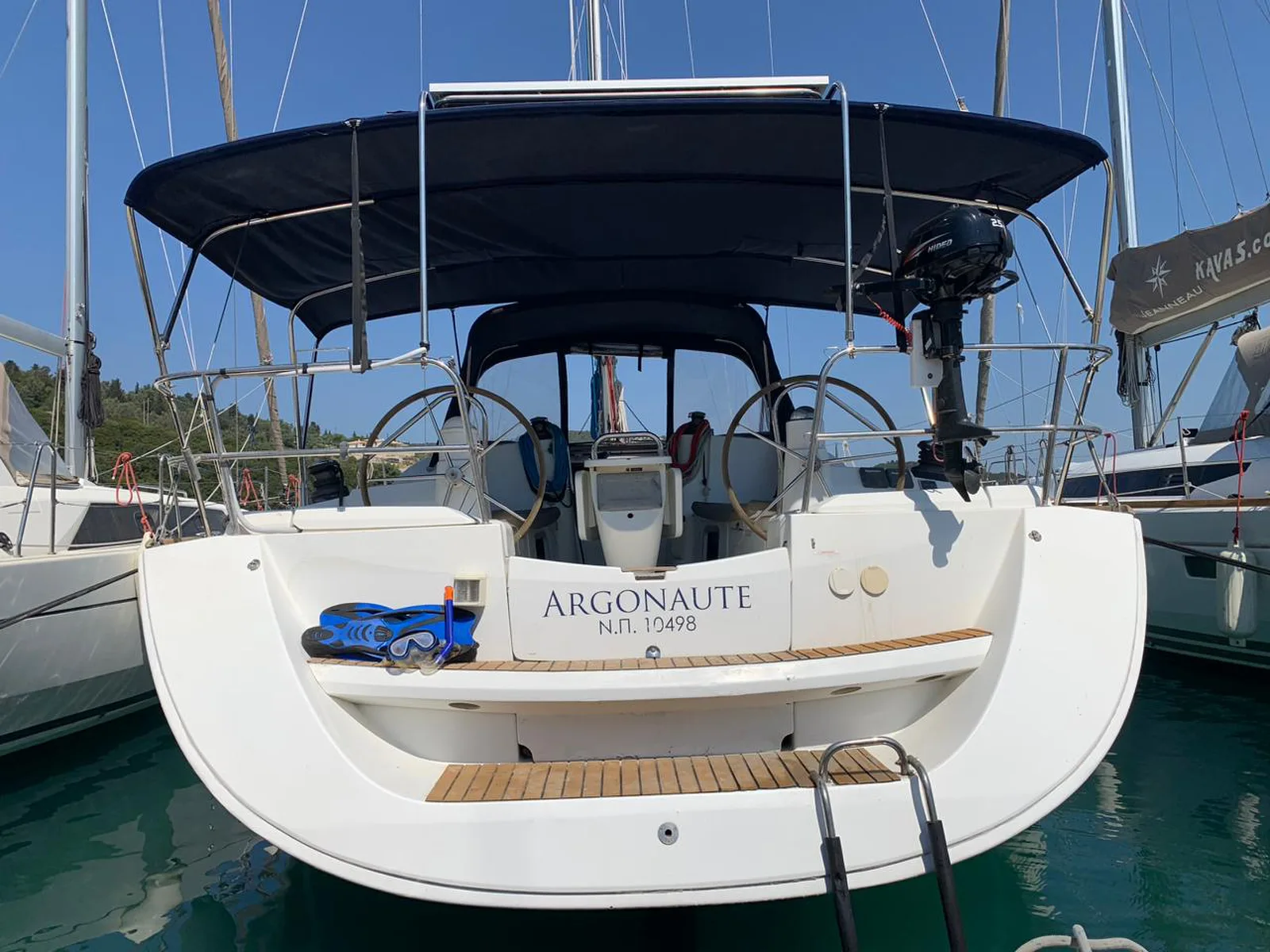 Argonaute
